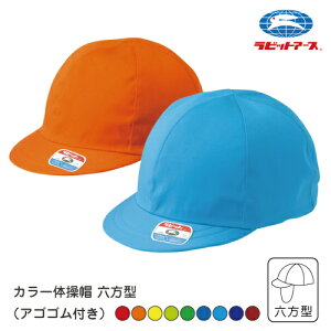 J[̑Xq XN[Lbv  IW       GW Z^ ASSt A66G t[(56`59cm) O^Ot WjA  ۈ牀 w w wZp ̈ q