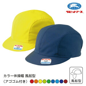 J[Xq ̑Xq XN[Lbv  IW       GW D^ ASSt |A67 | t[(56`59cm) O^Ot WjA  ۈ牀 w wZp ̈ qǂ