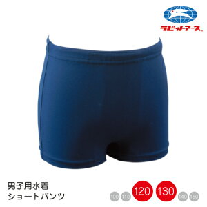 XN[ j̎q |230| RۖhLH jpc Z | 120cm 130cm j jq XC~O v[ XCEFA E100nCQ[Wpc LbY WjA  ct ۈ牀 w w 