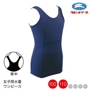 XN[ ̎q |235| RۖhLH s[X XJ[g^ Z | 100cm 110cm  q j XC~O v[ XCEFA E100nCQ[W LbY WjA  ct ۈ牀 w