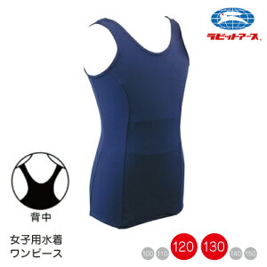 XN[ ̎q |235| RۖhLH s[X XJ[g^ Z | 120cm 130cm  q j XC~O v[ XCEFA E100nCQ[W LbY WjA  ct ۈ牀 w