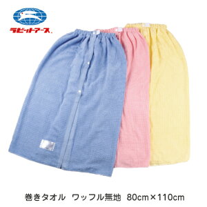 wZ v[ bv^I n btn 80×110cm | 396 | ^I oX^I v[^I ւ C V XC~O C Vv LbY WjA  ct ۈ牀 