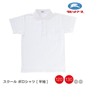 wZ ̑ ̑ ̈畞 |Vc()  ݕt {^ |4600 | 120cm 130cm O^Ot LbY  w jq q wZp ̈ ^ ^ qǂ w ւ 