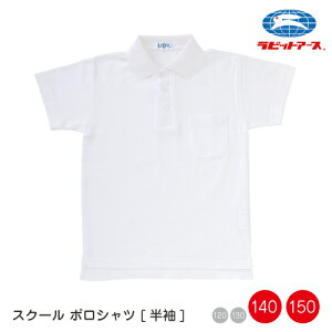 wZ ̑ ̑ ̈畞 |Vc()  ݕt {^ |4600 | 140cm 150cm O^Ot | LbY w w jq q wZp  ̈ ^ ^ qǂ ւ 