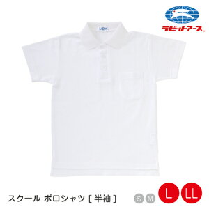 wZ ̑ ̑ ̈畞 |Vc()  ݕt {^ |4600 | L(170-180)ELL(175-185) O^Ot |w jq q wZp  ̈ ^ ^ qǂ ւ 􂢑