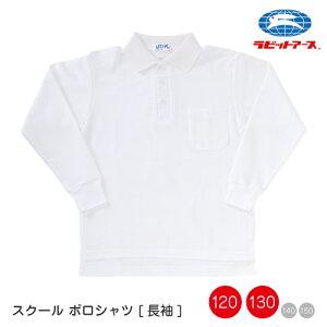 wZ ̑ ̑ ̈畞 |Vc()  ݕt {^ |4650 | 120cm 130cm O^Ot | LbY  w jq q wZp ̈ ^ ^ qǂ w ւ 