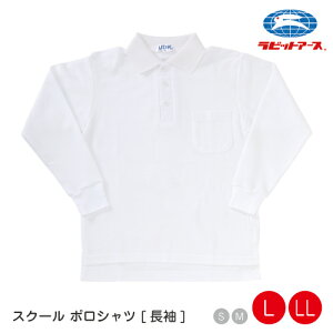wZ ̑ ̑ ̈畞 |Vc()  ݕt {^ |4650 | L(170-180)ELL(175-185) O^Ot |w jq q wZp  ̈ ^ ^ qǂ ւ 􂢑