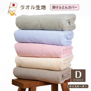 zcJo[ |zcJo[ _uTCY QzcJo[ ^IPbgɂȂ ^In2way ӂƂJo[ \ ^In  aNӂK[[ŔG肪Iׂ zcJo[ ӂƂJ