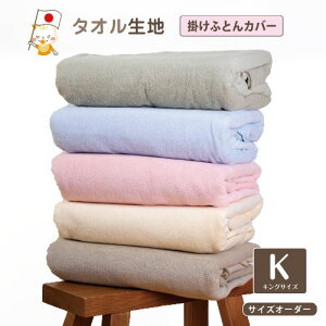 zcJo[ |zcJo[ LOTCY QzcJo[ ^IPbgɂȂ ^In2way ӂƂJo[ \ ^In  aNӂK[[ŔG肪Iׂ zcJo[ ӂƂJ