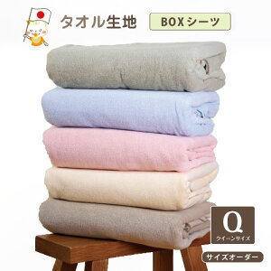 {bNXV[c NC[TCY NC[OTCY xbhV[c BOXV[c ~zcV[c zcJo[ ^InBOXV[c ^In pC Qz n }bgXJo[ V