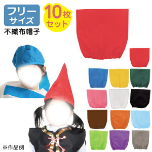 yۈ玖ƎҌzߑx[X Xq(10Zbg) t[TCYFc`lb HȒP yďv sDz ~Vsv fޓ\t RX`[ VY  \ ^ Cxg _