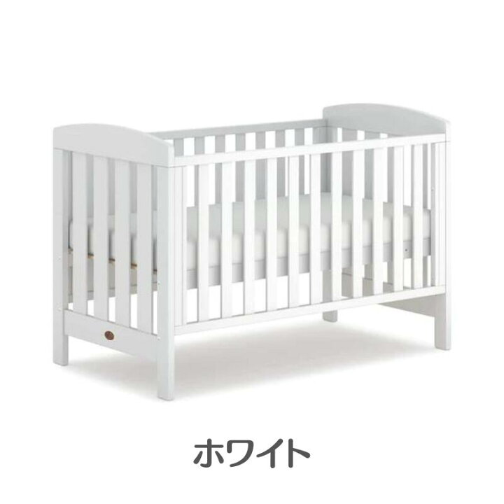 楽天市場】ベビーベッド 長く使える 変形 固定柵 木製 リビング  