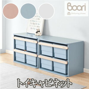 [ bN ᔠ [{bNX  k  o ؐ  {bNX ߋ   [  ᔠ  box ۈ牀 Boori boori u[ eBfB g