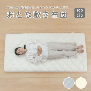 ~zc VO ~zc VO h_j ~zc VO { ~zc VOO ~zc VO  100 210 Rۖh_j VO ~zc VO  h_j ~zc ~z