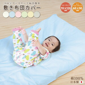 ~zcJo[ ۈ牀 ~zcJo[ 70 120 t@Xi[ ~zcJo[ 60 90 R̎t@Xi[ ~zcJo[ ~j xr[ ~zc 70 120 ۈ牀 ~zcJo[ R̎t@Xi[ Qzc xr[
