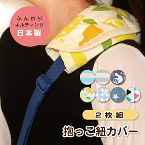  xgJo[ 100 { xr[J[ R 悾pbh ԕR `ChV[g RJo[ V Ԃ Ռh~ 􂦂 Vv 킢 X^[ hbg  