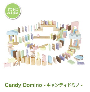 Candy Domino LfBh~m ؂̂ [ܕt mߋ h~m| ςݖ؂ɂ Mtg v[g h~mubN80ƃM~bNp[c8ނƂՂVׂZbg h~m
