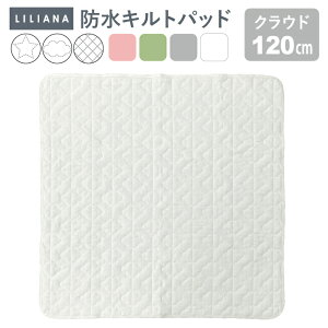 hV[c ` hV[c 120 120 90 90 Lgpbh 120×120 90×90cm ` h V[c h V[c hLg vC}bg p hV[c 􂦂 hV[c ˂V[c Ԃ 