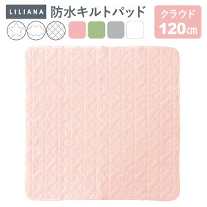 hV[c ` hV[c 120 120 90 90 Lgpbh 120×120 90×90cm ` h V[c h V[c hLg vC}bg p hV[c 􂦂 hV[c ˂V[c Ԃ 