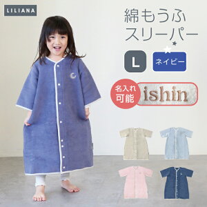 ѕz q X[p[  ȓ X[p[ t X[p[ ~p X[p[ ~ Ȗѕz X[p[  ѕz LbY X[p[  Ȗѕz X[p[ ̎q j̎q 