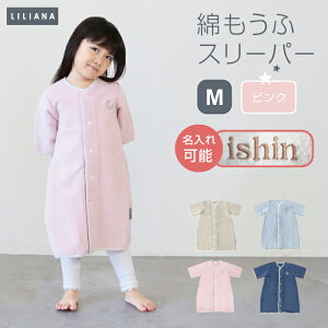 ѕz q X[p[  ȓ X[p[ t X[p[ ~p X[p[ ~ Ȗѕz X[p[  ѕz LbY X[p[  Ȗѕz X[p[ ̎q j̎q 