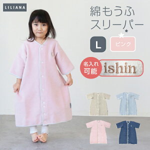 ѕz q X[p[  ȓ X[p[ t X[p[ ~p X[p[ ~ Ȗѕz X[p[  ѕz LbY X[p[  Ȗѕz X[p[ ̎q j̎q 