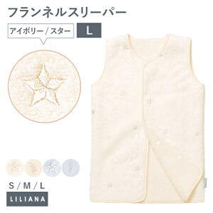 ѕz q X[p[ ~p X[p[ ~  ѕz LbY ̎q j̎q ǂѕz q X[p[ tl X[p[ xr[ Ԃ LbY ~p g j̎q 