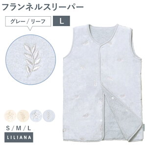 ѕz q X[p[ ~p X[p[ ~  ѕz LbY ̎q j̎q ǂѕz q X[p[ tl X[p[ xr[ Ԃ LbY ~p g j̎q 