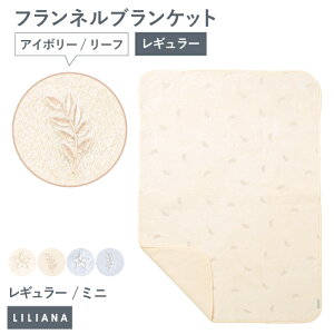 ѕz uPbg q ѕz ӂ Ђ|    uPbg  Ԃ uPbg ۈ牀 Q uPbg ~ Q ѕz 킢 Mtg 