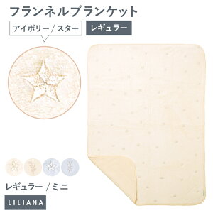 _30OFF 12/11 1:59܂Ł^ѕz uPbg q ӂ Ђ|    uPbg  Ԃ uPbg ۈ牀 Q uPbg ~ Q ѕz 