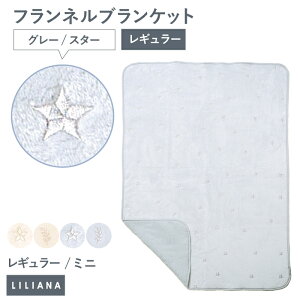 ѕz uPbg q ѕz ӂ Ђ|    uPbg  Ԃ uPbg ۈ牀 Q uPbg ~ Q ѕz 킢 Mtg 