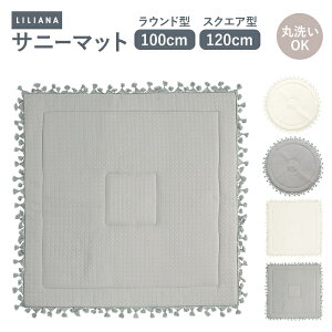 vC}bg ` Tj[}bg QԂ}bg Ԃ QԂ }bg Q}bg xr[ Ԃ Q}bg vC}bg xr[ vC}bg Ԃ vC}bg ~` 