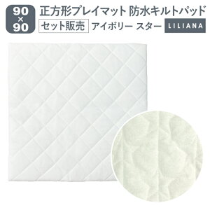 Ԃ QԂ }bg QԂ}bg Q}bg + ~pbh Zbg h 120 xr[}bg xr[zc 90 Q}bg xr[ OK Q vC }bg ~ hLg Q