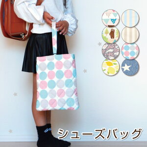 㗚 V[YobO LeBO C V[YP[X C ۈ牀 ct wZ 􂦂 j̎q ̎q { w  킢 Vv qǂ K 