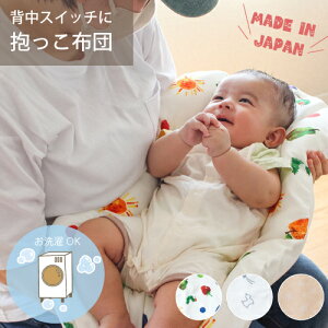 zc Q zc xr[ zc w XCb` zc ӂƂ wXCb`΍ ˂˃NbV 􂦂 { dK[[ Ԃ 炩 킢