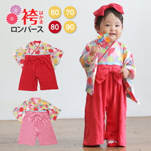 xr[ xr[ уp[X ̎q xr[ nJ}p[X ̎q 90 80 70 60  ܎O ͂ e xr[EFA a  xr[ LbY ̎q 100 {Q LO  