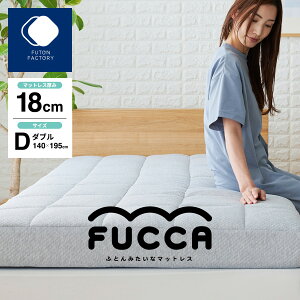 }bgX VO }bgX Z~_u }bgX _u xbh }bgX    }bgX ~zc }bgX FUCCA }bgX tbJ ӂ ̈U Jo[􂦂 