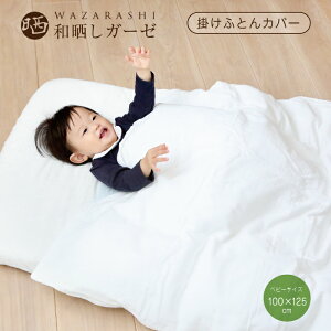 xr[ zcJo[ xr[ |zcJo[ aN xr[TCY 95×120cm xr[ |zcJo[ ~jxr[TCY 75×95cm aN |zcJo[ ӂƂJo[ |ӂƂJo[ {  |J