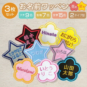 by Oby O hJ   X^[ ^Fn3Zbg Iׂh?J[ l[by Ђ炪ȃby by AC O by  J^Ji IWi