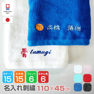 yhJz^I OsX|[cftc  LOi MtgɁb싅 TbJ[ oXP ejX 싅 o[ St oG y ̋LOɁ { ~j 