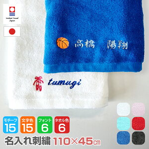 yhJz^I OsX|[cftc  LOi MtgɁb싅 TbJ[ oXP ejX 싅 o[ St oG y ̋LOɁ { ~j 