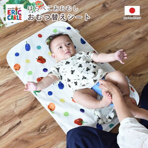 xr[ hV[c ނւV[g Ԃ ͂؂ނ h ł 킢 ނւV[g  IcւV[g ^ xr[ y  ނ ނւ o