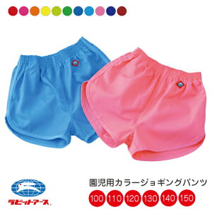 ̑ ̑ ^ J[WMOpc |#280| 100cm 110cm 120cm 130cm 140cm 150cm Iׂ11F Zp ̑ l[^O LbY  ct ۈ牀 w wZ ̈ ^ qǂ UDK rbgA