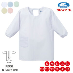 H H ۂ^ |N#500| H B qǂ H 100-150/S/M/L /LL/3L zCg u[ N[ ᑐ sN 傫TCY ۈ牀 w H  w HGv qǂ l 