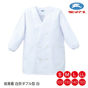 H H  O{^ _u^ |N#510| qǂ H 120-150/S/M/L /LL zCg 傫TCY ۈ牀 w H  w HGv qǂ l H UDK rbg A[X H  