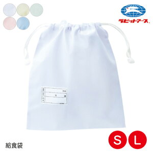 H В S: 26×30cm|L: 30×33cm |N#535|H H H H  wZH  u[ N[ ᑐ sN }` l[^O w H n qǂ l ۈ牀 