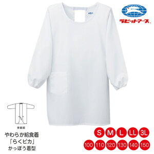 H m[AC H B HGv 炭sJ |#5500| 100-150cm SEMEL  m[AC H Gv m[ AC 炭sJ H  wZ mAC S Ԃ莮 