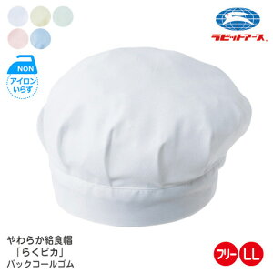 H Xq t ۖXq 땽S |#5521 | m[AC mAC 炭sJH Xq ǂۈ牀 HXq l  Xq HX t[ELL zCg u[ N[ ᑐ sN 
