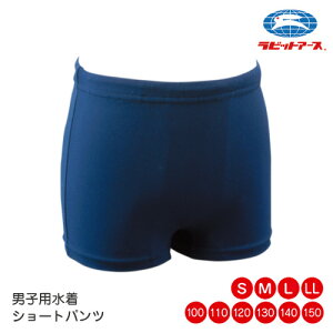 XN[ jq |#230| 100 110 120 130 140 150cm S M L LL XN[ { F lCr[ w w Z l Y LbY XN[ jq ̈ qǂ XN[ UDK rbgA