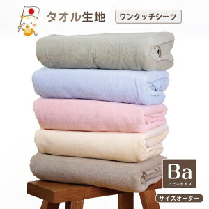 ^b`V[c tBbgV[c TCYI[_[ xr[TCY Ԃ QzcJo[ zcJo[ ^In pC Qz 悾 f߂ Vv n }bgXJo[ V[c 